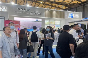Ignite SNEC 2023 | Raytech brings a variety of mainstream products to Shanghai Photovoltaic Exhibition