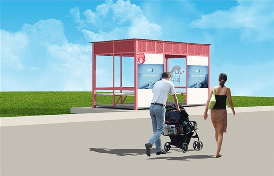 Solar Infant Room